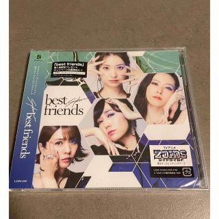 best friends スフィア☆CD 新品未使用　(アニメ)