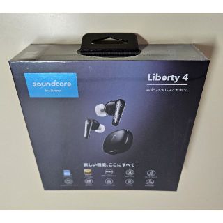 アンカー(Anker)のAnker Soundcore Liberty 4 《新品》(ヘッドフォン/イヤフォン)