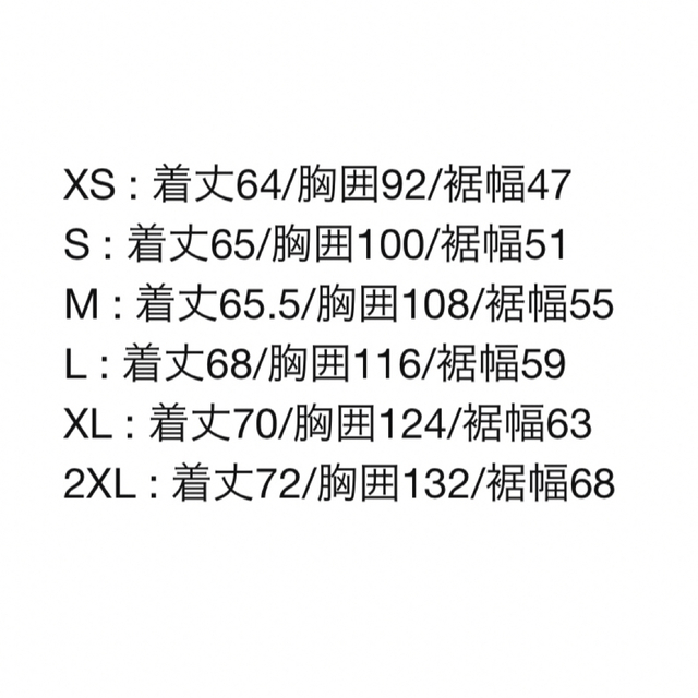 NIKE - ナイキ NRG LR ノクタ リバーシブル ベスト XLサイズの通販 by