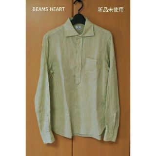 ビームス(BEAMS)のBEAMS HEART ビームス リネン プルオーバーシャツ【新品未使用】(シャツ)