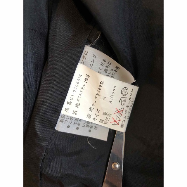 COMME des GARCONS - 90s コムデギャルソン ダイヤ柄ポリエステル3B