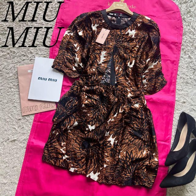 ワンピース 【未使用タグ付き】MIU MIU 総柄ワンピース 肌見せ 半袖