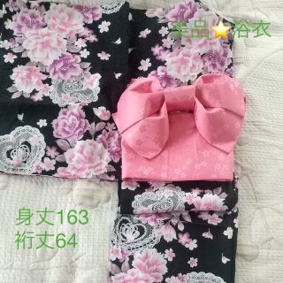 ♪美品⭐️洋柄♥️浴衣♪浴衣のみ(浴衣)