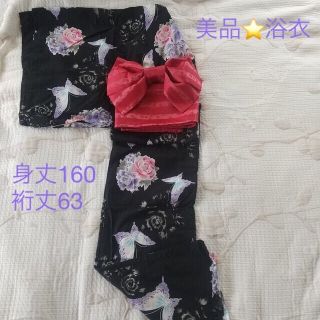 ♪美品⭐️浴衣♪浴衣のみ(浴衣)