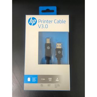 ヒューレットパッカード(HP)のHP Printer Cable USB-B to USB-A v3.0(PC周辺機器)