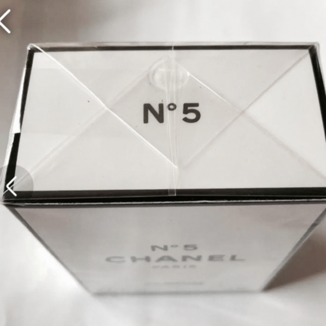 シャネル　No5 PARFUM 香水 14ml 大きめサイズ　シャネル5番