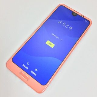 アクオス(AQUOS)の【B】SH-03K/AQUOS R2/353482090329882(スマートフォン本体)