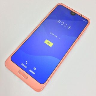 アクオス(AQUOS)の【B】SH-03K/AQUOS R2/353482092792400(スマートフォン本体)