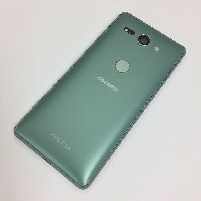 【B】Xperia XZ2 Compact/353652094709632