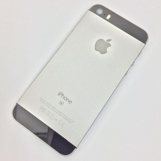 【B】iPhone6/16GB/359286064856950