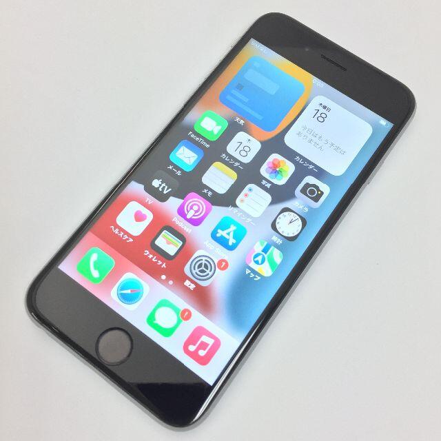 iPhone(アイフォーン)の【A】iPhone 6s/32GB/356141094893767 スマホ/家電/カメラのスマートフォン/携帯電話(スマートフォン本体)の商品写真