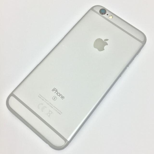 iPhone(アイフォーン)の【A】iPhone 6s/32GB/356141094893767 スマホ/家電/カメラのスマートフォン/携帯電話(スマートフォン本体)の商品写真