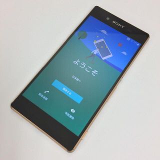 Xperia➢対応回線【ﾗｸﾏ公式】SO-03G 356534060219282