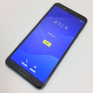 アクオス(AQUOS)の【B】SH-02M/AQUOS sense3/357796099214969(スマートフォン本体)