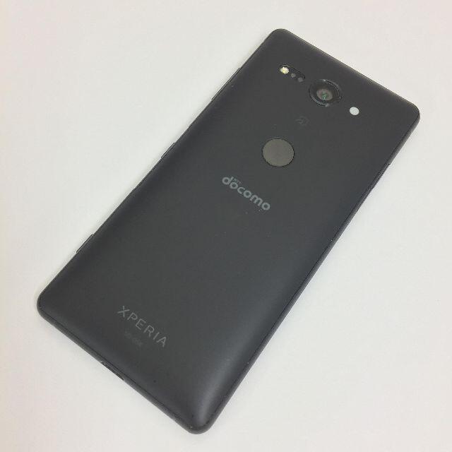 Xperia(エクスペリア)の【B】Xperia XZ2 Compact/353652094709632 スマホ/家電/カメラのスマートフォン/携帯電話(スマートフォン本体)の商品写真