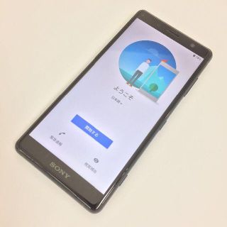 エクスペリア(Xperia)の【B】Xperia XZ2 Compact/353652093441146(スマートフォン本体)