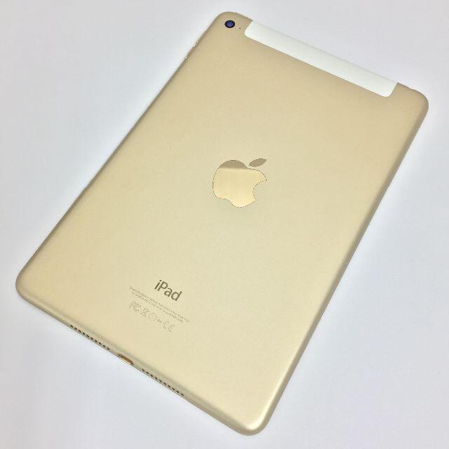 【A】iPad mini 4/128GB/359295062474484