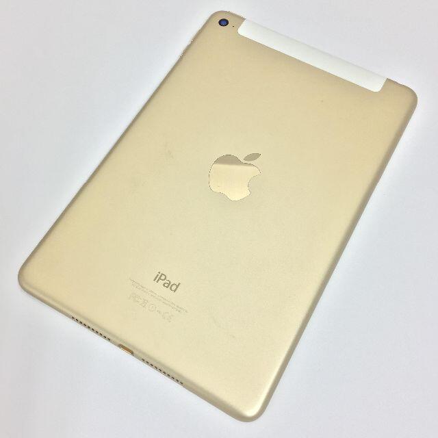 【B】iPad mini 4/128GB/359295062441327