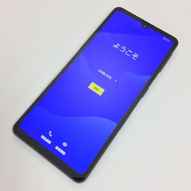 AQUOS(アクオス)の【A】SH-53C/AQUOS sense7/357015383357065 スマホ/家電/カメラのスマートフォン/携帯電話(スマートフォン本体)の商品写真