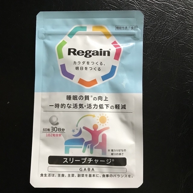 第一三共ヘルスケア(ダイイチサンキョウヘルスケア)のregain スリープチャージ 食品/飲料/酒の健康食品(その他)の商品写真