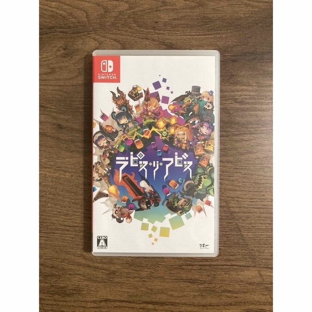 Switch ラピス・リ・アビス 新品未開封