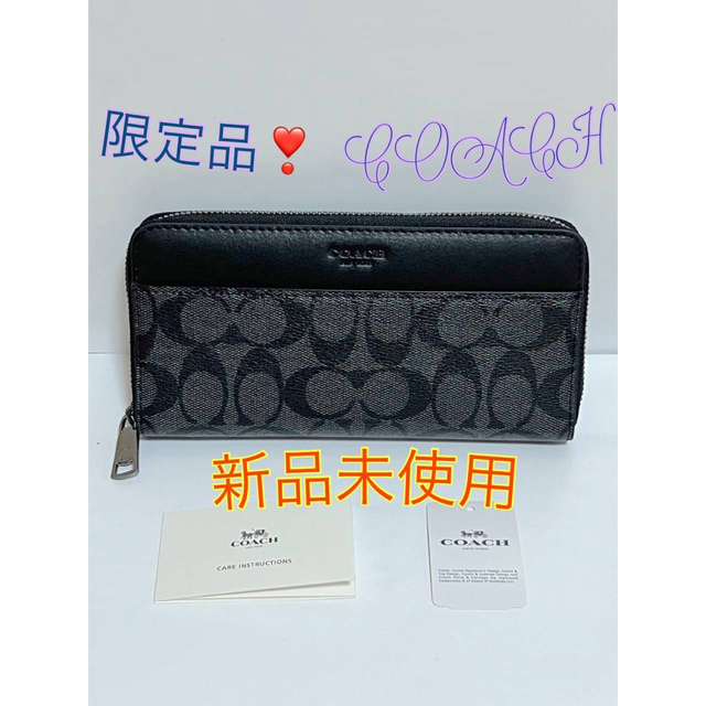 COACH(コーチ)の【新品未使用】COACH‼️ シグネチャー PVC レザー アコーディオン メンズのファッション小物(長財布)の商品写真