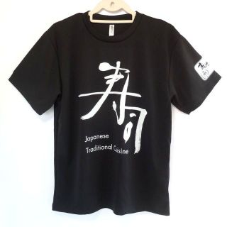 速乾Tシャツ 半袖 ロゴ クルーネック ドライTシャツ 黒 LLサイズ(Tシャツ/カットソー(半袖/袖なし))