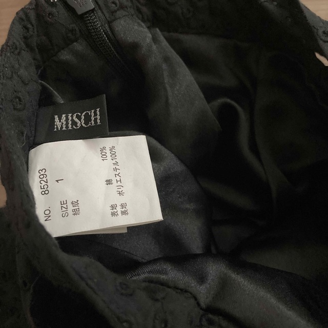 MISCH MASCH(ミッシュマッシュ)のMISCH MASCH ミッシュマッシュ スカート レディースのスカート(ひざ丈スカート)の商品写真