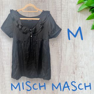 ミッシュマッシュ(MISCH MASCH)の★日本製★ MISCH MASCH ミッシュマッシュ　半袖トップス　Mサイズ(カットソー(半袖/袖なし))