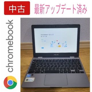 エイスース(ASUS)のASUS  Chromebook  C223NA 4GB ストレージ３２GB(ノートPC)