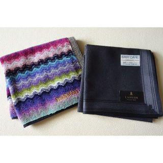 ミッソーニ(MISSONI)の新品 ミッソーニ & ランバン メンズ タオルハンカチ & ハンカチセット(ハンカチ/ポケットチーフ)