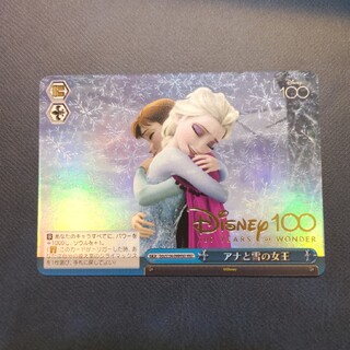 ヴァイスシュヴァルツ(ヴァイスシュヴァルツ)のアナと雪の女王　HND  Disney100(シングルカード)