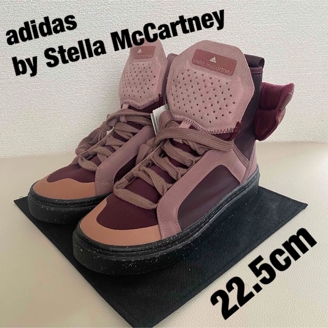 新品 adidas by Stella McCartney ハイカットスニーカー