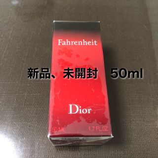 クリスチャンディオール(Christian Dior)のクリスチャンディオール　ファーレンハイト 50ml(ユニセックス)