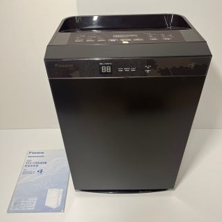 DAIKIN ダイキン　空気清浄機　MCK70TE4-T