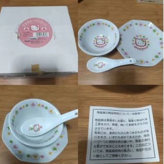 サンリオ(サンリオ)のサンリオ食器(食器)