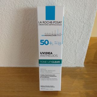 ラロッシュポゼ(LA ROCHE-POSAY)のラロッシュポゼ　UVイデア XL プロテクショントーンアップ　クリア(化粧下地)