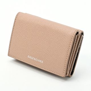 バレンシアガバッグ(BALENCIAGA BAG)のバレンシアガ 三つ折り財布 ヴィル ミニ ウォレット【中古】s-152640(財布)