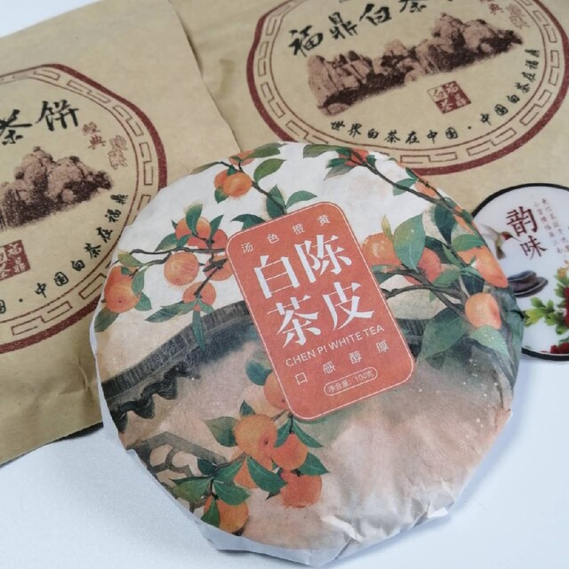 【数量限定】中国餅茶　陳皮白茶100g 　℘とても珍しく美味しいお茶です℘ 食品/飲料/酒の飲料(茶)の商品写真