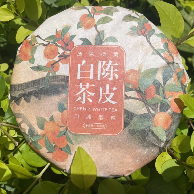 【数量限定】中国餅茶　陳皮白茶100g 　℘とても珍しく美味しいお茶です℘ 食品/飲料/酒の飲料(茶)の商品写真