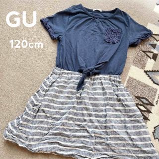 ジーユー(GU)のGU セパレートワンピース 120(ワンピース)