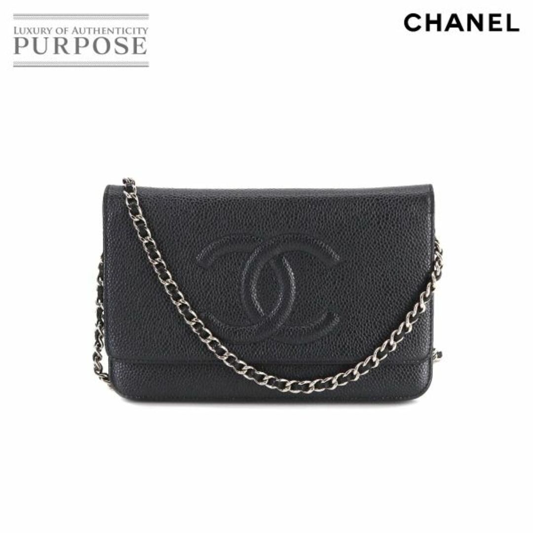 訳あり商品 新品同様 シャネル CHANEL キャビアスキン チェーン