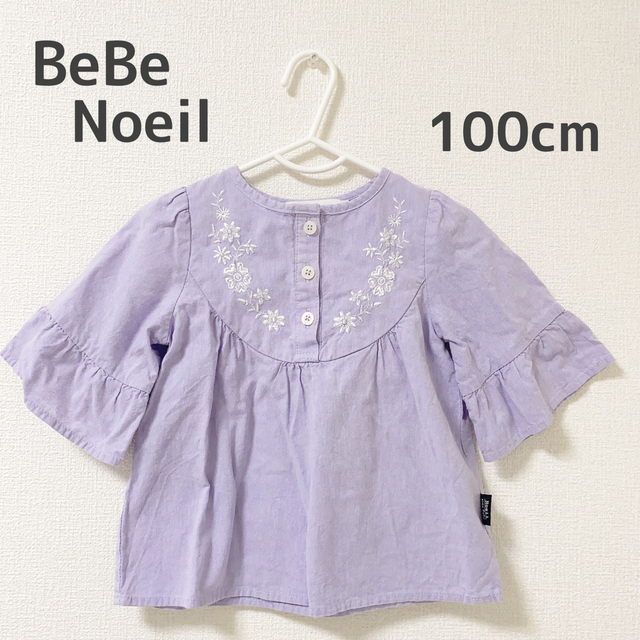 BEBE Noeil(ベベノイユ)のBeBe べべ パステルパープル 刺繍 トップス 100cm キッズ/ベビー/マタニティのキッズ服女の子用(90cm~)(Tシャツ/カットソー)の商品写真