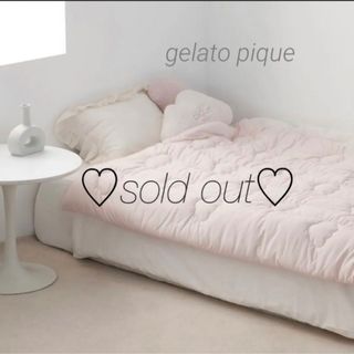 gelato pique - gelato pique ジェラートピケ雲キルトケット☆sold out