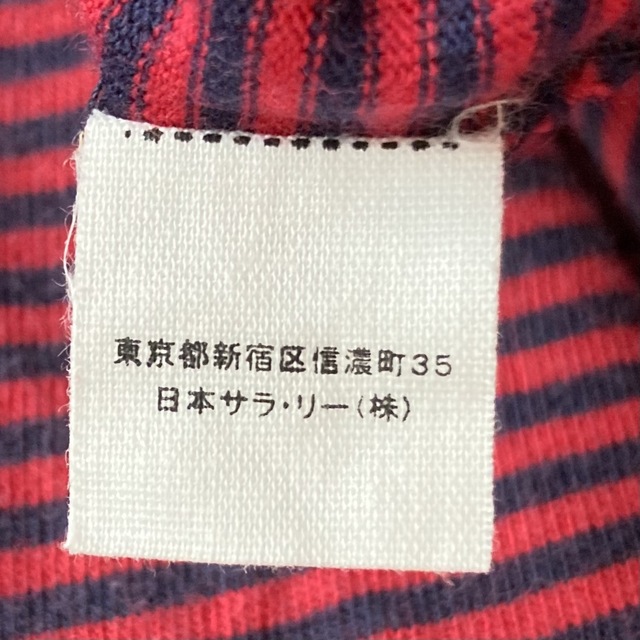 Ralph Lauren(ラルフローレン)のPolo by Ralph Lauren ボーダーリンガーTシャツカートコバーン メンズのトップス(Tシャツ/カットソー(半袖/袖なし))の商品写真