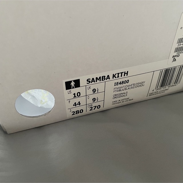 KITH adidas Originals Samba 28cm 3