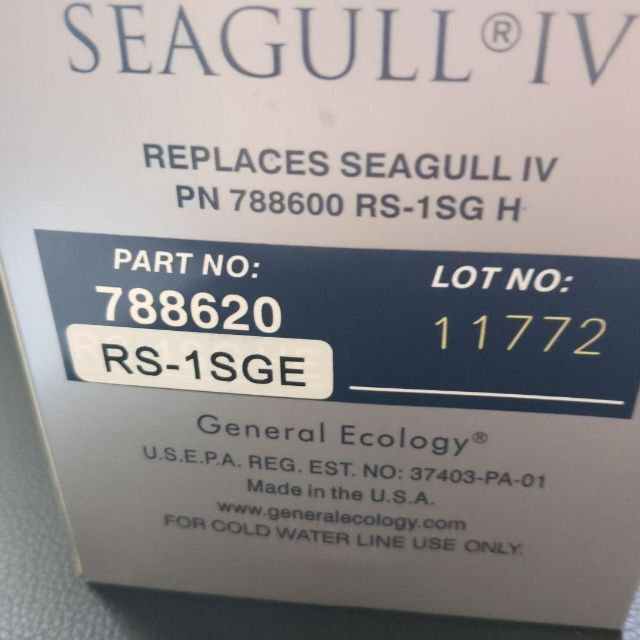 シーガルフォー Seagull IV 浄水器 交換カートリッジ RS-1SGE