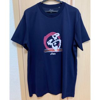 アシックス(asics)のTシャツ　半袖　Lサイズ　紺　喝(Tシャツ/カットソー(半袖/袖なし))