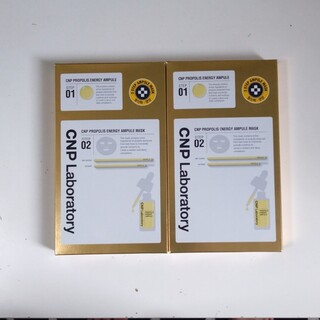 チャアンドパク(CNP)のCNP Laboratory プロP マスク　5袋×2箱 10枚　韓国コスメ(パック/フェイスマスク)