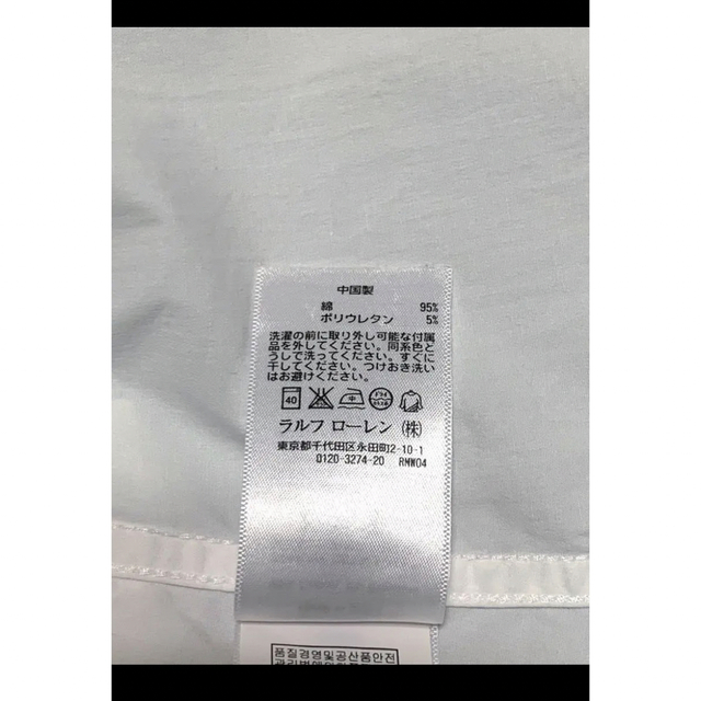 Ralph Lauren(ラルフローレン)のラルフローレン シャツ ブラウス ストレッチ カラーキーパー付き NO1180 レディースのトップス(シャツ/ブラウス(長袖/七分))の商品写真